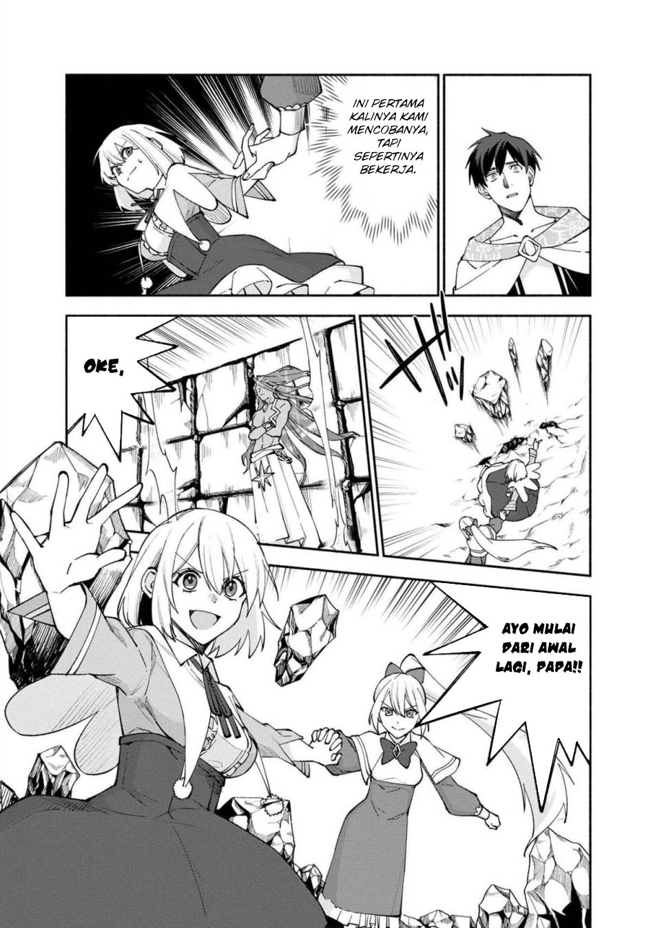 Boku no Kawaii Musume wa Futago no Kenja Chapter 25 Bahasa Indonesia
