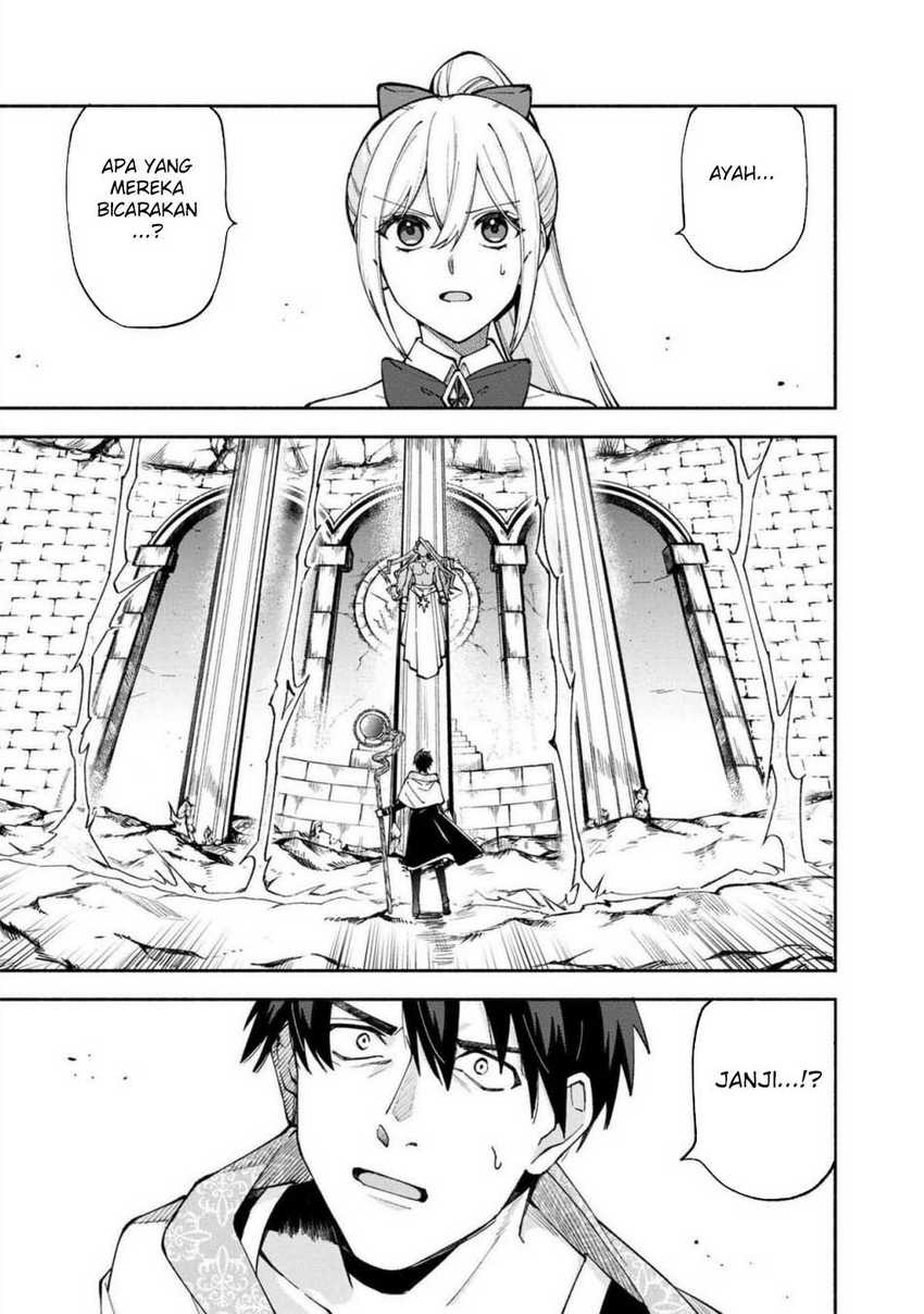 Boku no Kawaii Musume wa Futago no Kenja chapter 26