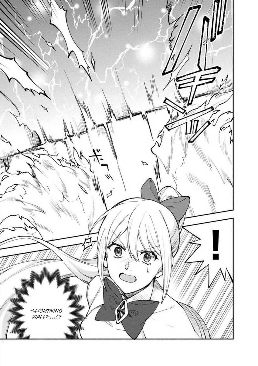 Boku no Kawaii Musume wa Futago no Kenja chapter 26