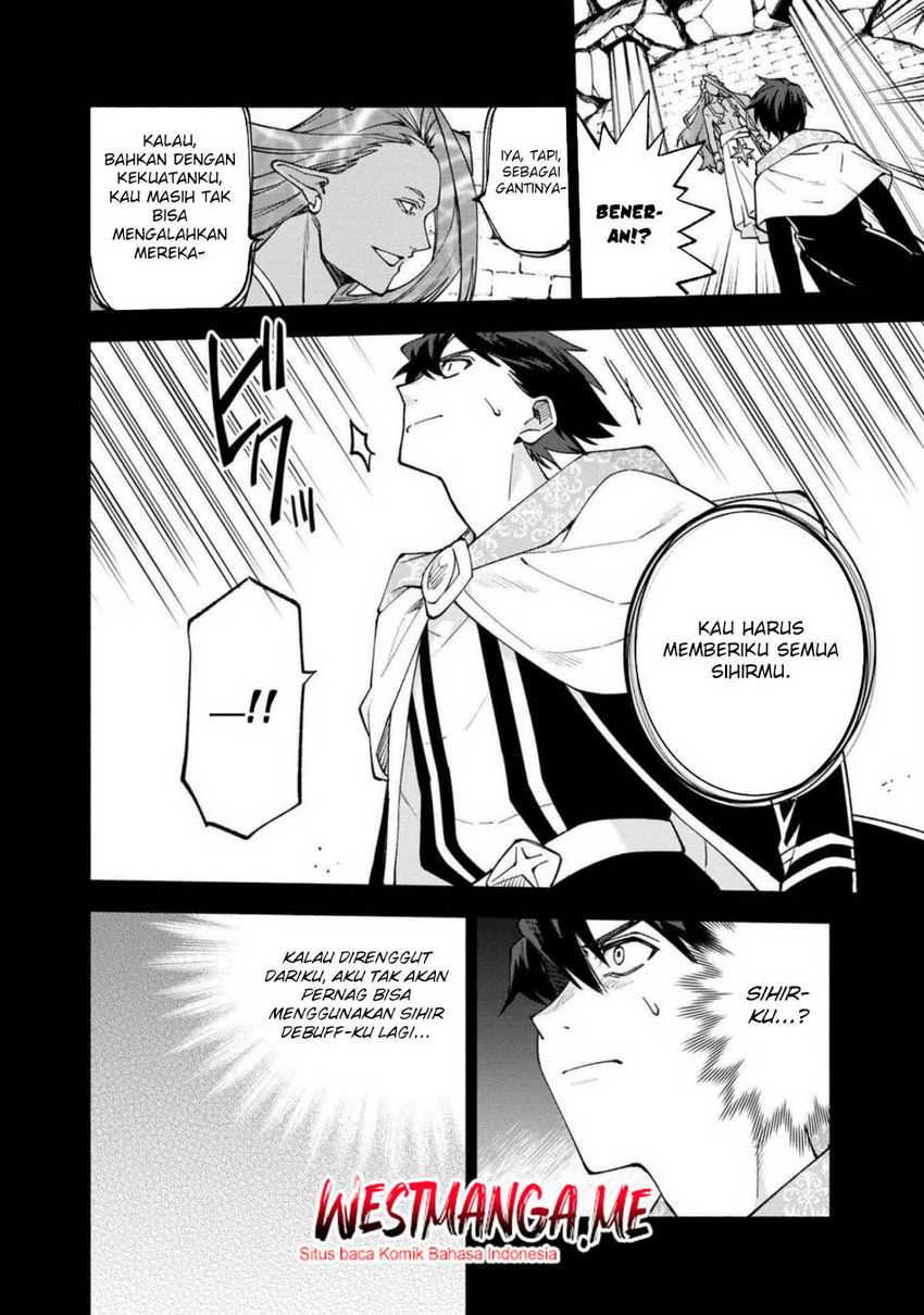 Boku no Kawaii Musume wa Futago no Kenja chapter 26