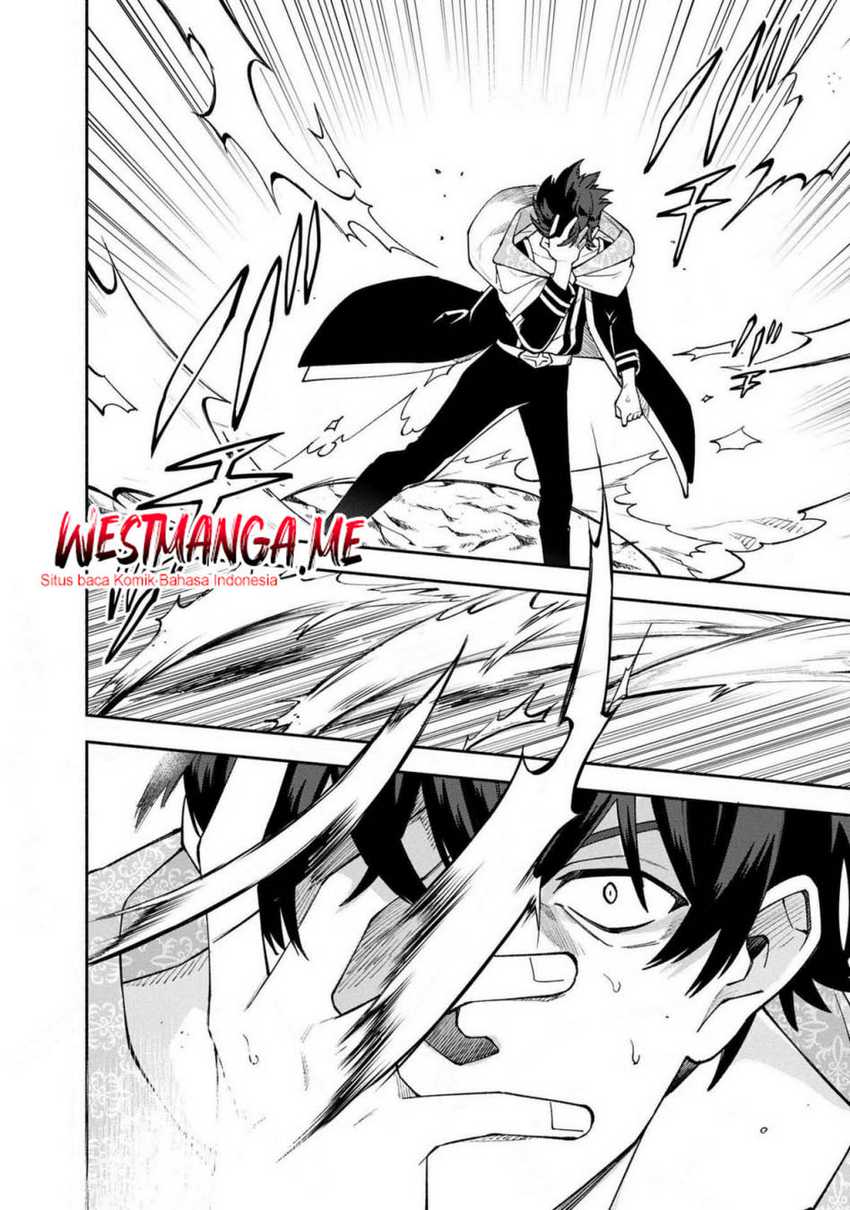 Boku no Kawaii Musume wa Futago no Kenja chapter 26