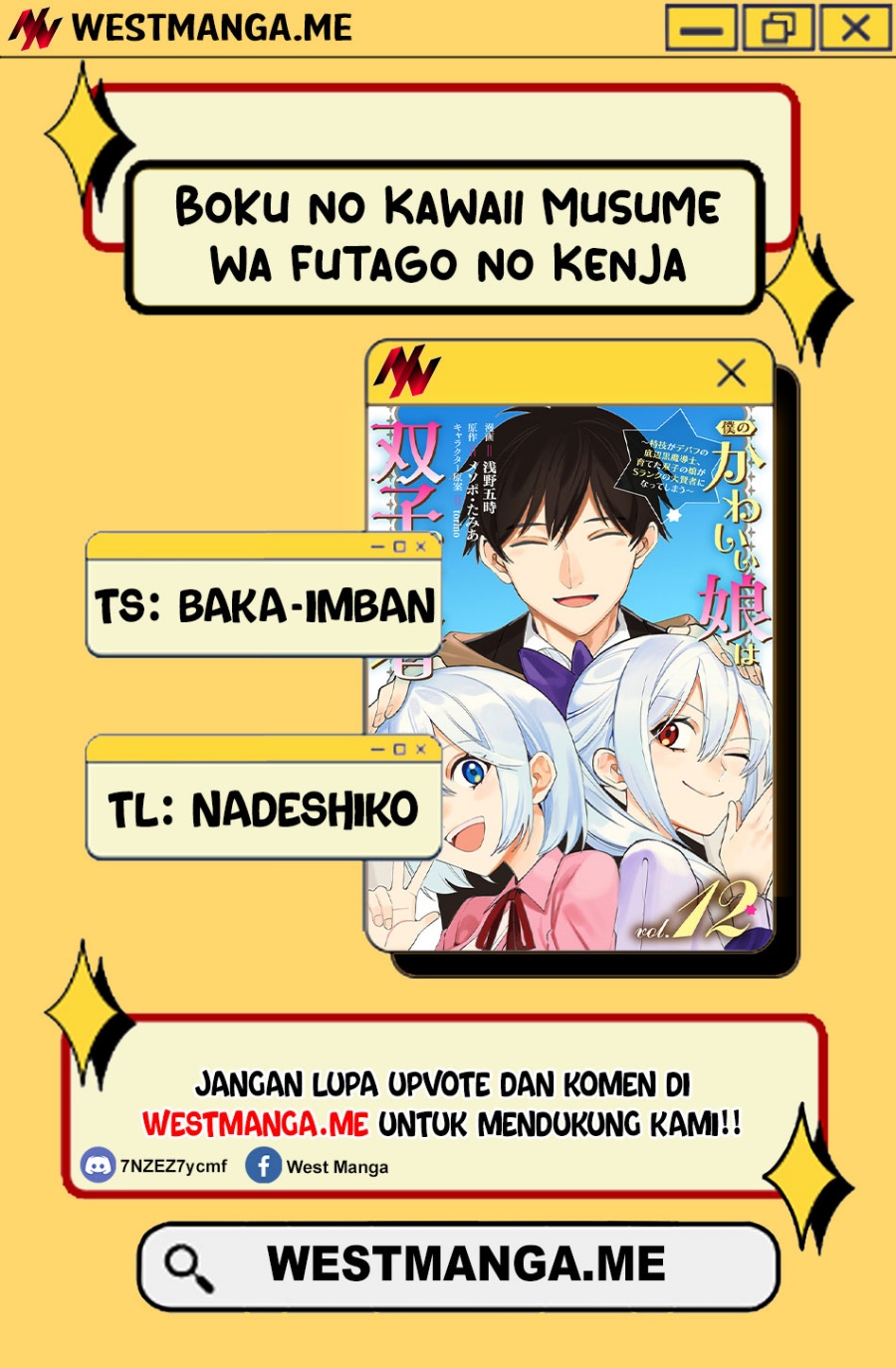 Boku no Kawaii Musume wa Futago no Kenja Chapter 31 Bahasa Indonesia