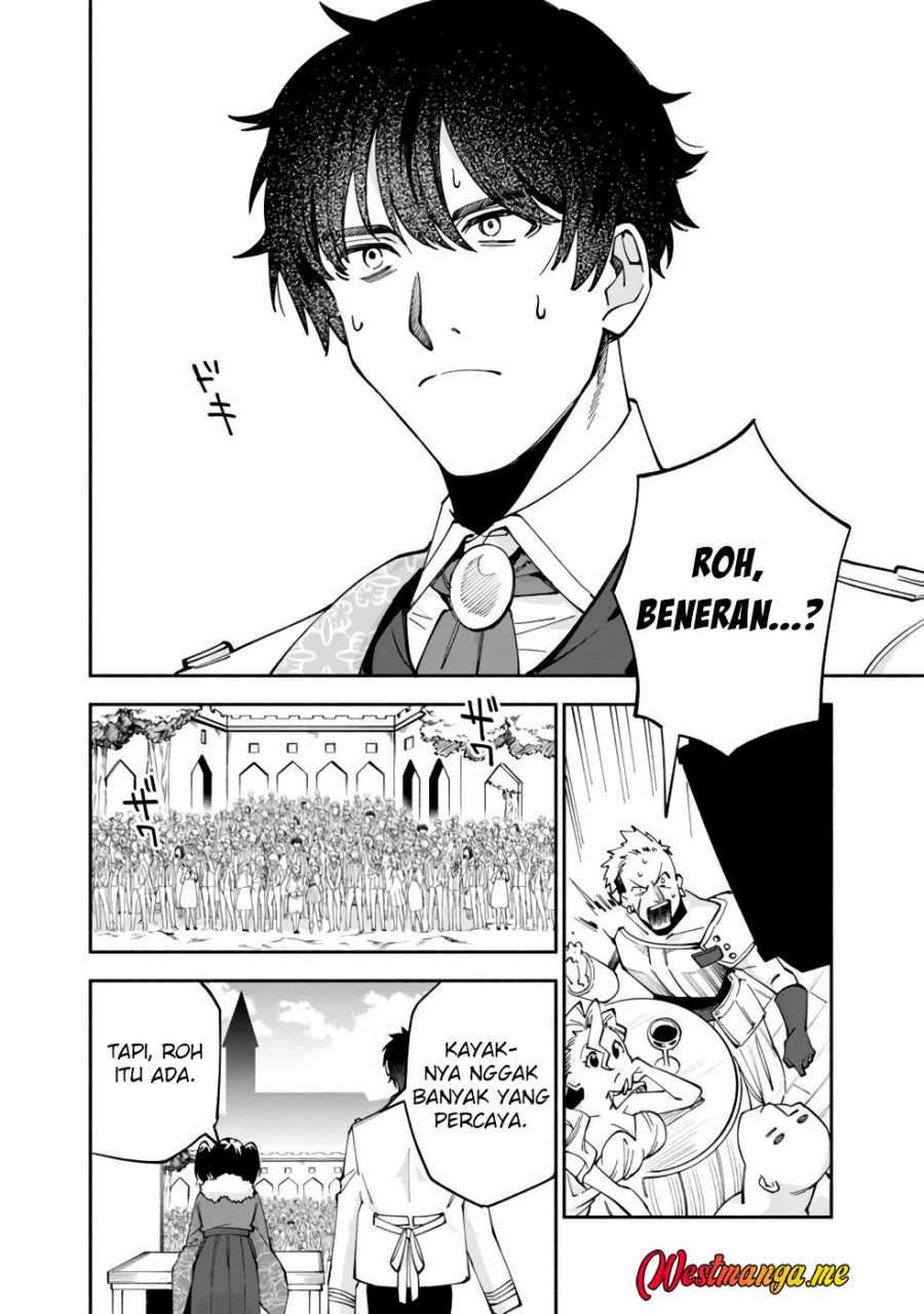 Boku no Kawaii Musume wa Futago no Kenja Chapter 31 Bahasa Indonesia