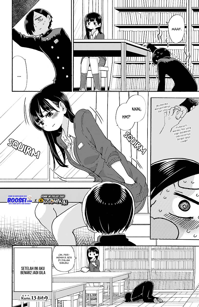 Boku no Kokoro no Yabai Yatsu chapter 13
