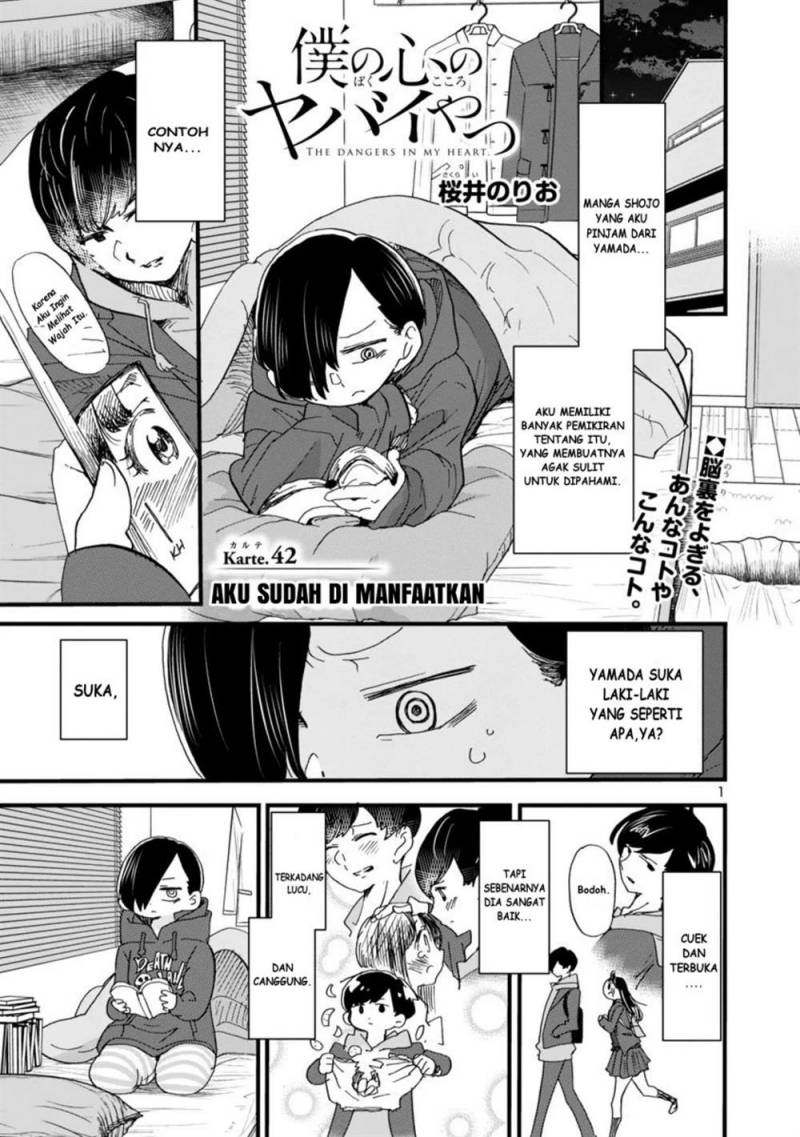 Boku no Kokoro no Yabai Yatsu chapter 42
