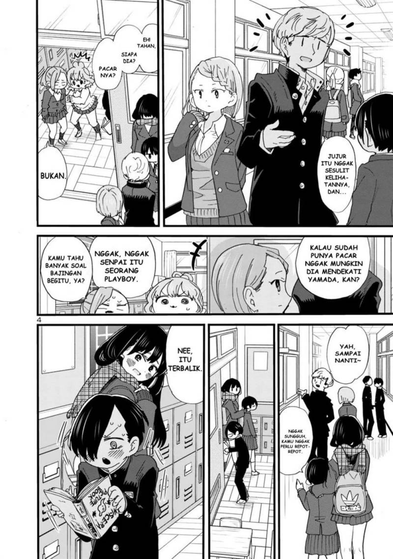 Boku no Kokoro no Yabai Yatsu chapter 42