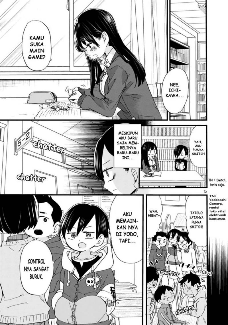 Boku no Kokoro no Yabai Yatsu chapter 42