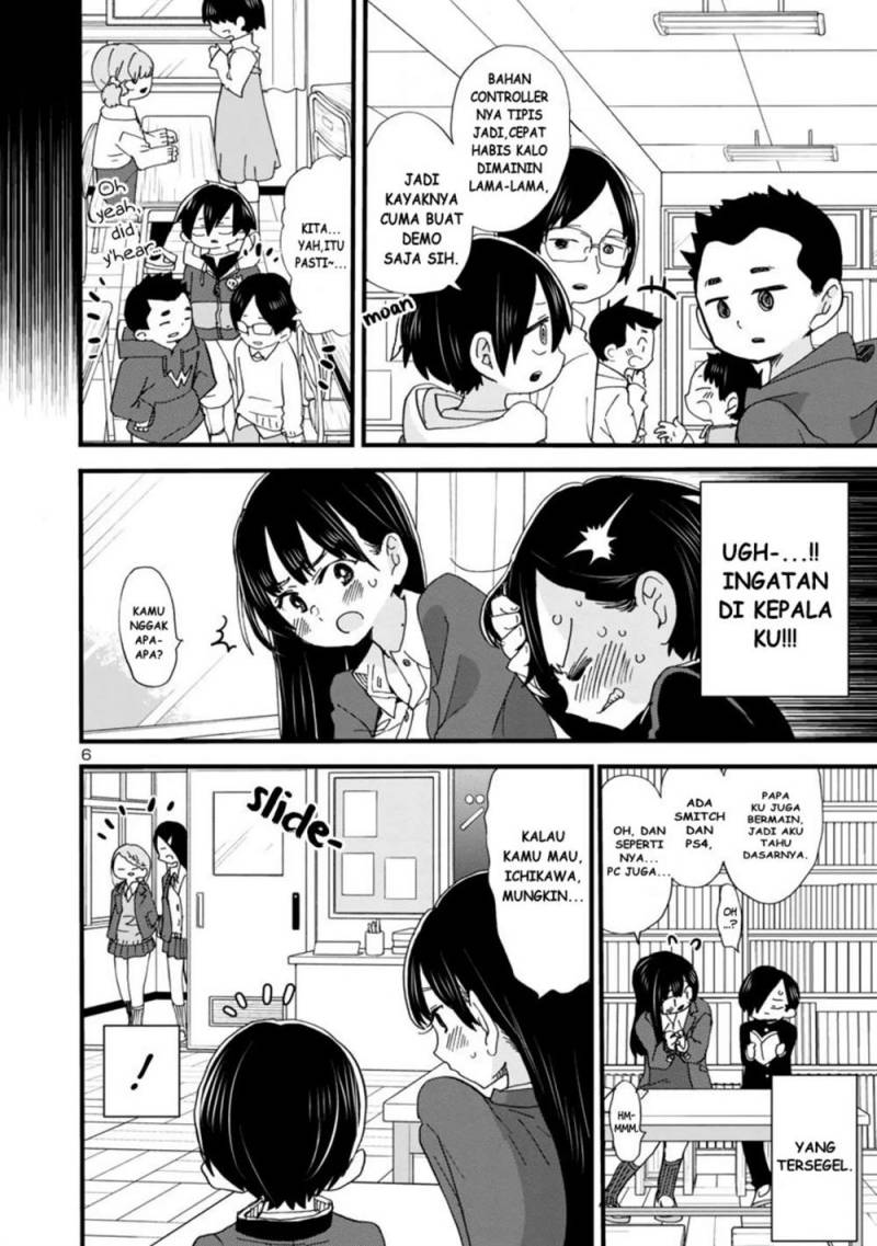 Boku no Kokoro no Yabai Yatsu chapter 42