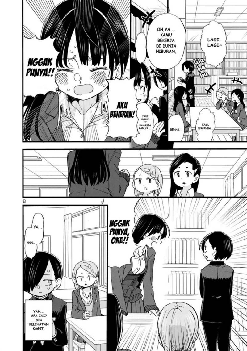 Boku no Kokoro no Yabai Yatsu chapter 42