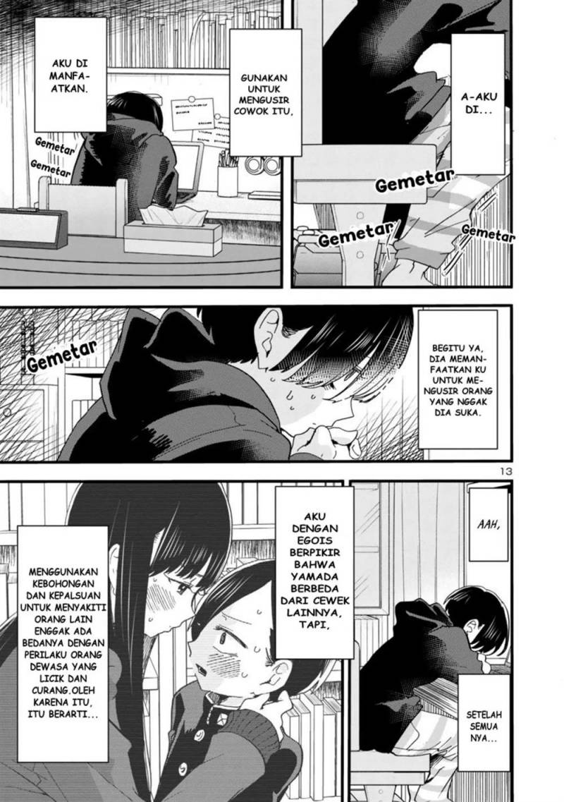 Boku no Kokoro no Yabai Yatsu chapter 42
