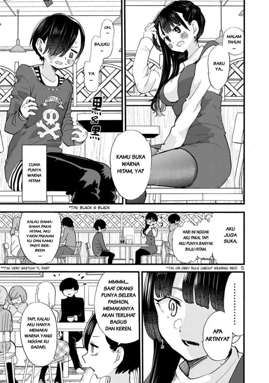 Boku no Kokoro no Yabai Yatsu chapter 46