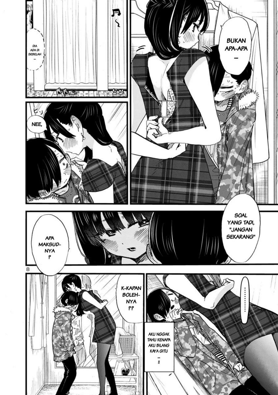 Boku no Kokoro no Yabai Yatsu chapter 47