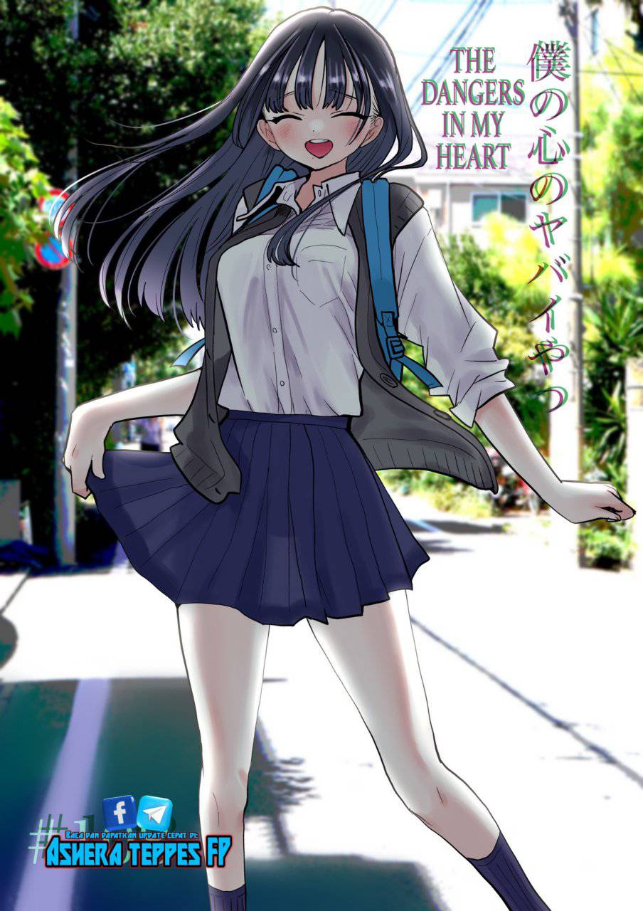 Boku no Kokoro no Yabai Yatsu chapter 107