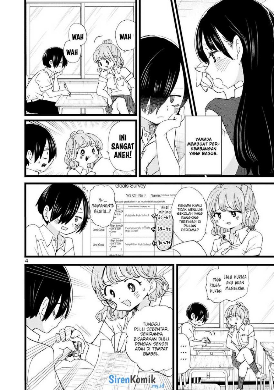Boku no Kokoro no Yabai Yatsu chapter 117