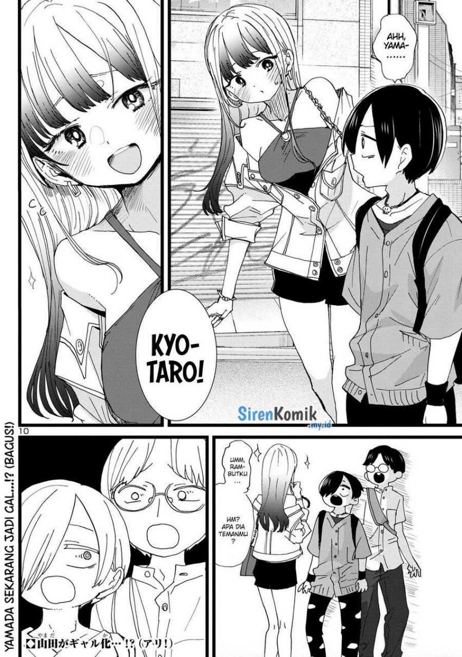 Boku no Kokoro no Yabai Yatsu chapter 117