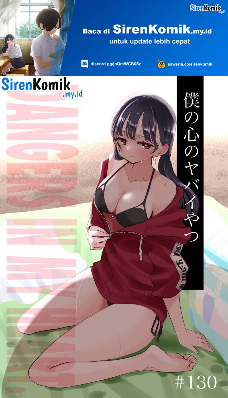 Boku no Kokoro no Yabai Yatsu chapter 130