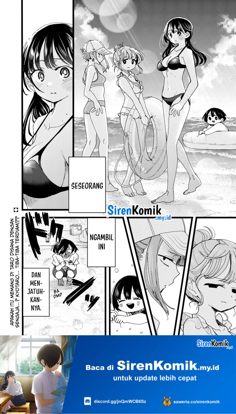 Boku no Kokoro no Yabai Yatsu chapter 130