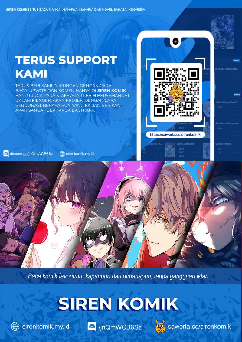 Boku no Kokoro no Yabai Yatsu chapter 130
