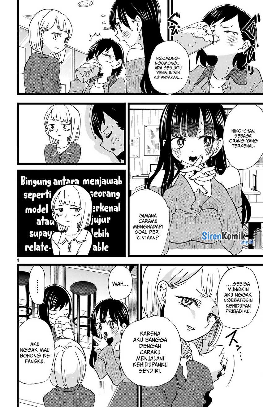 Dilarang COPAS - situs resmi www.mangacanblog.com - Komik boku no kokoro no yabai yatsu 160 - chapter 160 161 Indonesia boku no kokoro no yabai yatsu 160 - chapter 160 Terbaru 5|Baca Manga Komik Indonesia|Mangacan