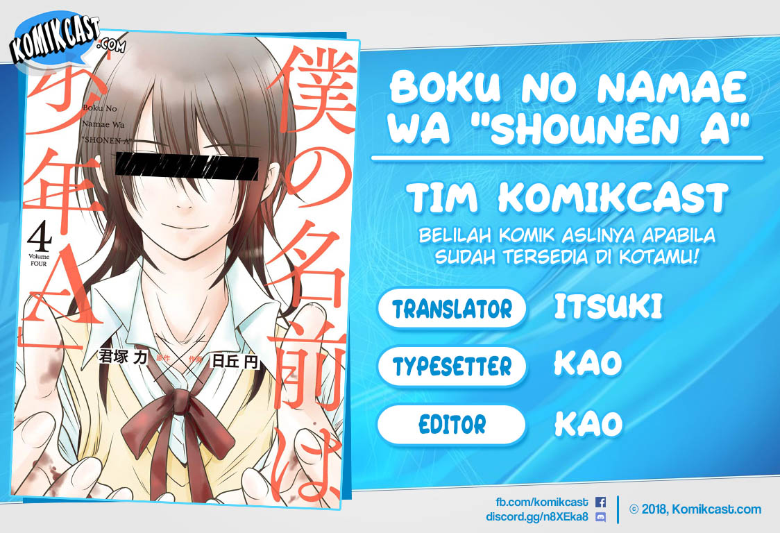 Boku no Namae wa “Shounen A” chapter 10