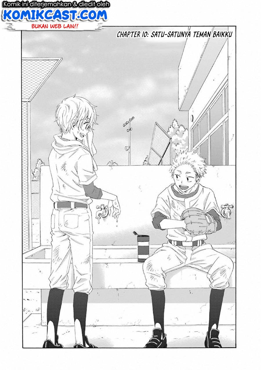 Boku no Namae wa “Shounen A” chapter 10