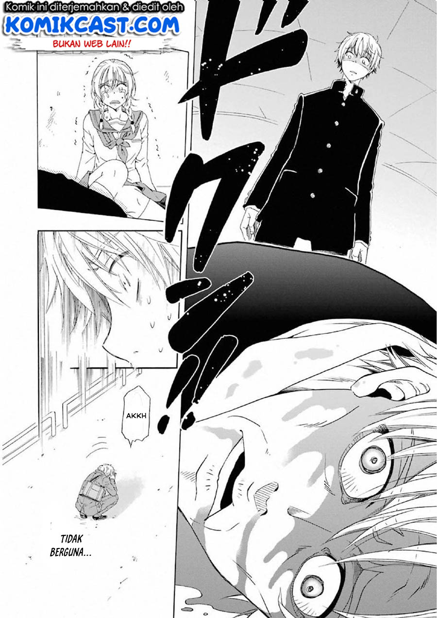 Boku no Namae wa “Shounen A” chapter 10