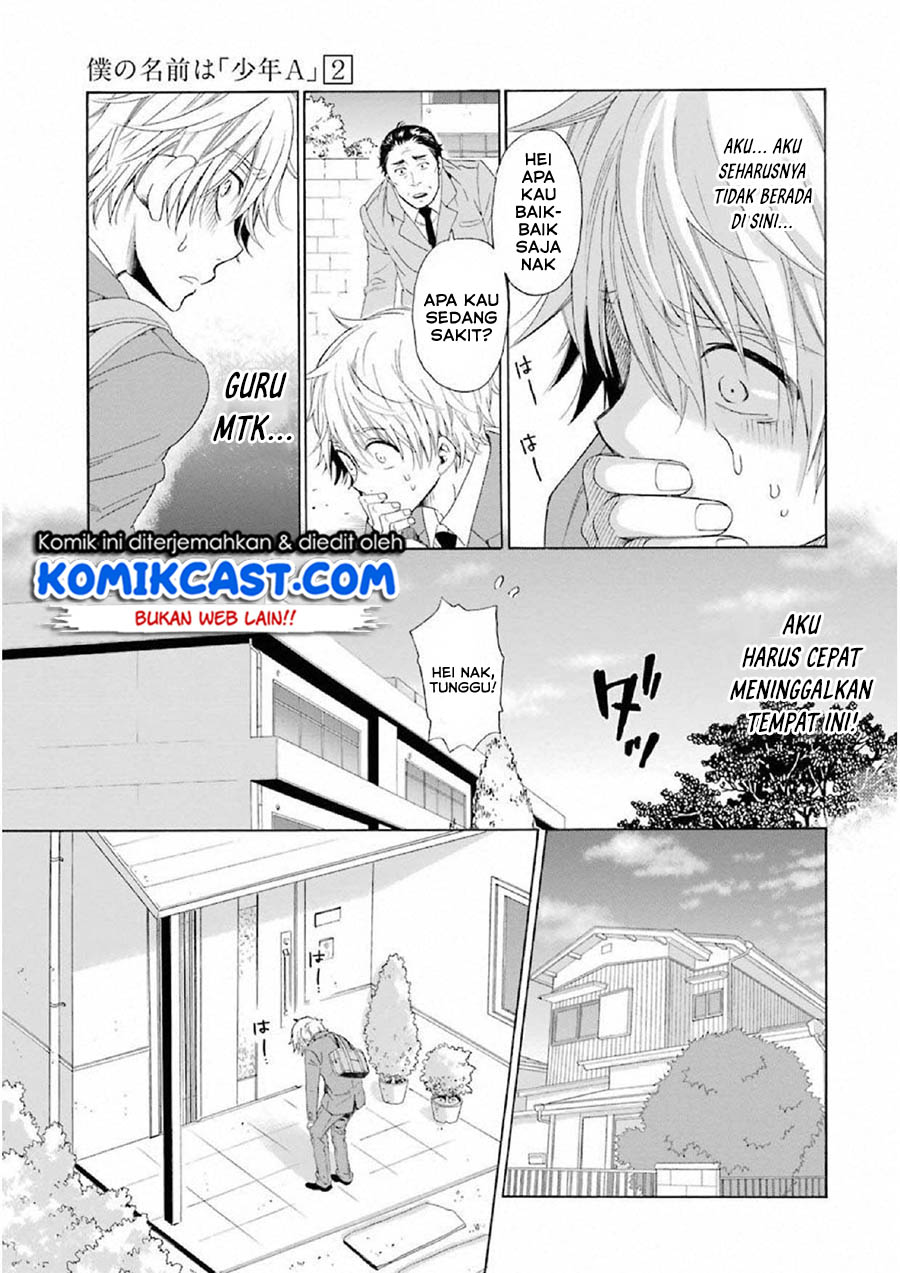 Boku no Namae wa “Shounen A” chapter 10