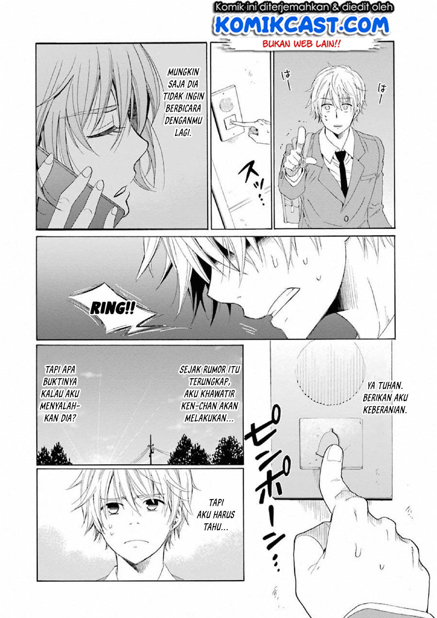 Boku no Namae wa “Shounen A” chapter 10