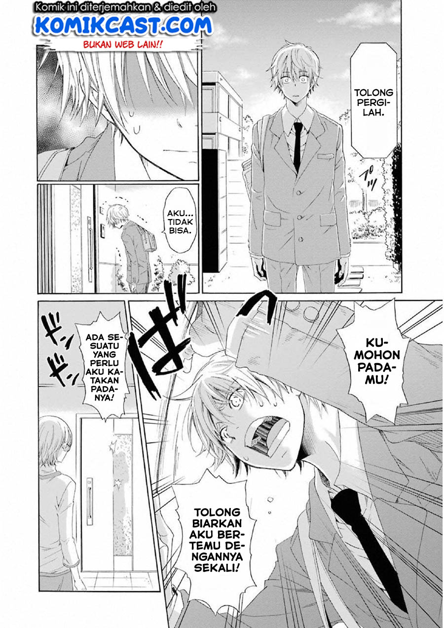 Boku no Namae wa “Shounen A” chapter 10