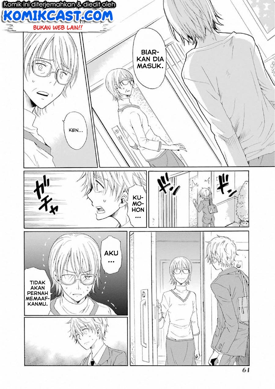 Boku no Namae wa “Shounen A” chapter 10