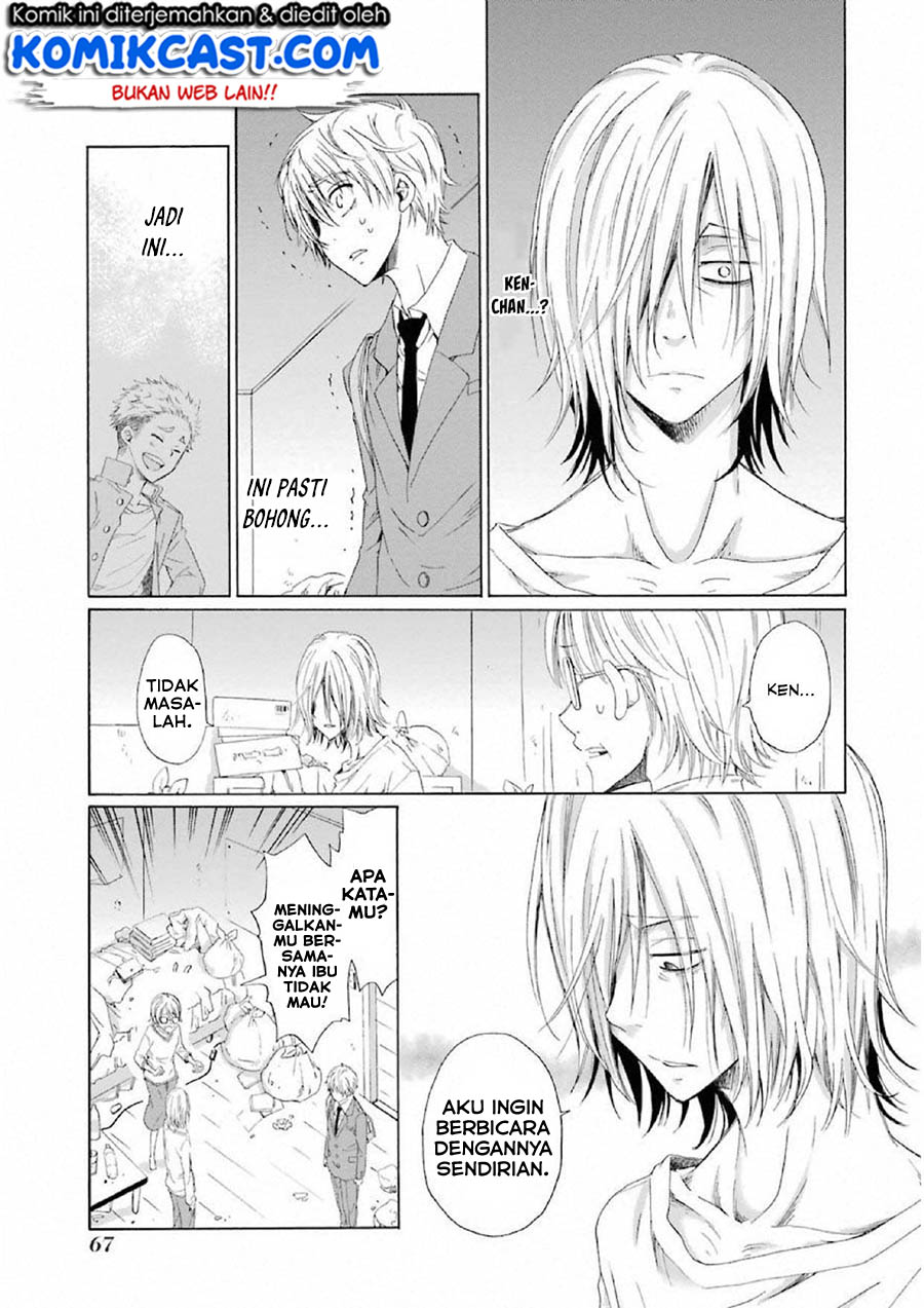 Boku no Namae wa “Shounen A” chapter 10
