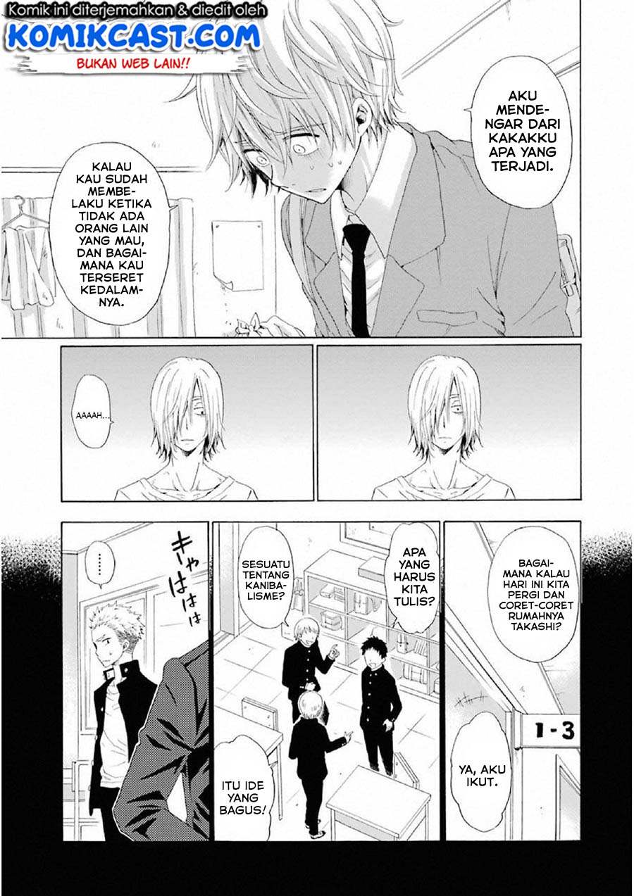 Boku no Namae wa “Shounen A” chapter 10
