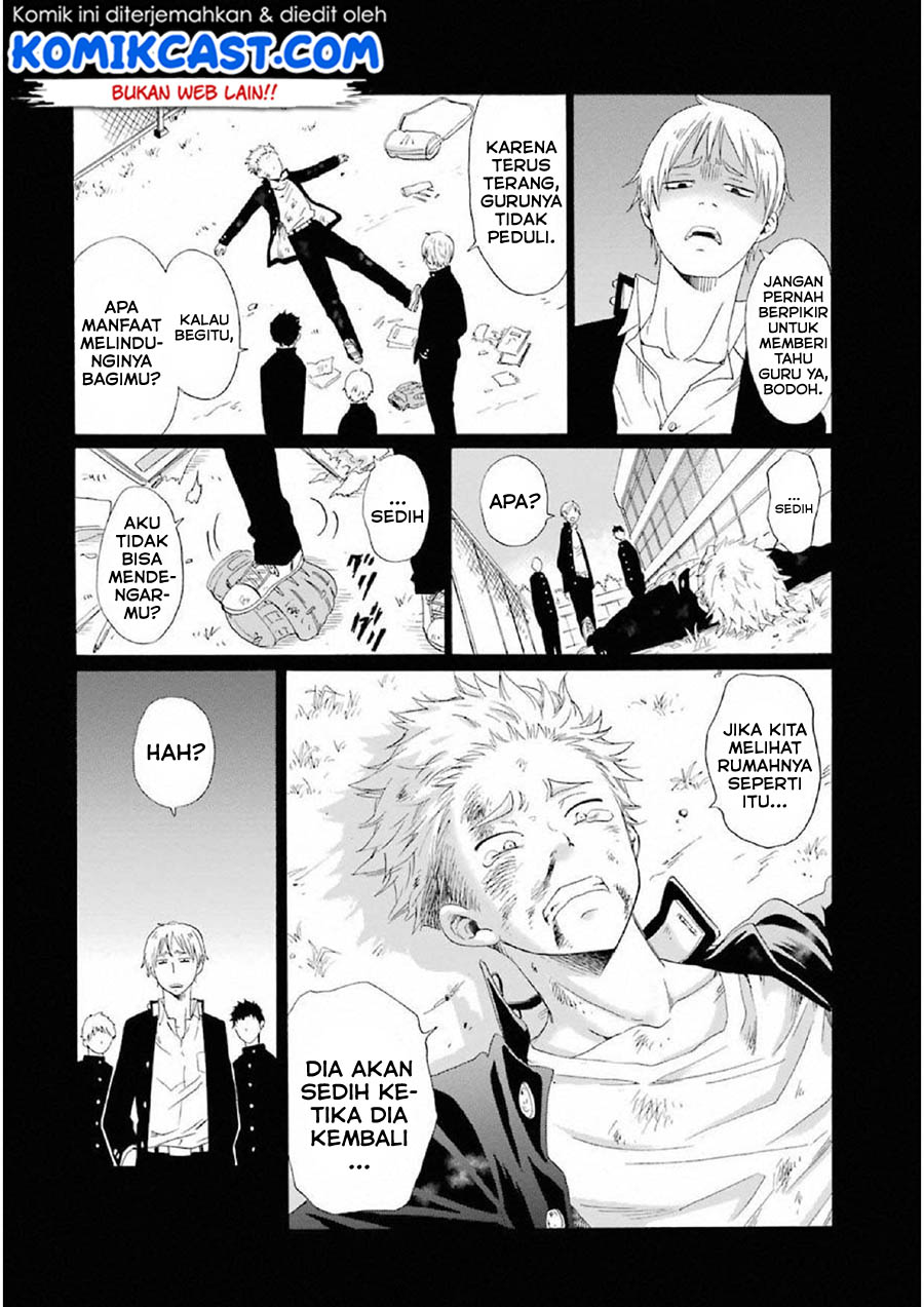 Boku no Namae wa “Shounen A” chapter 10
