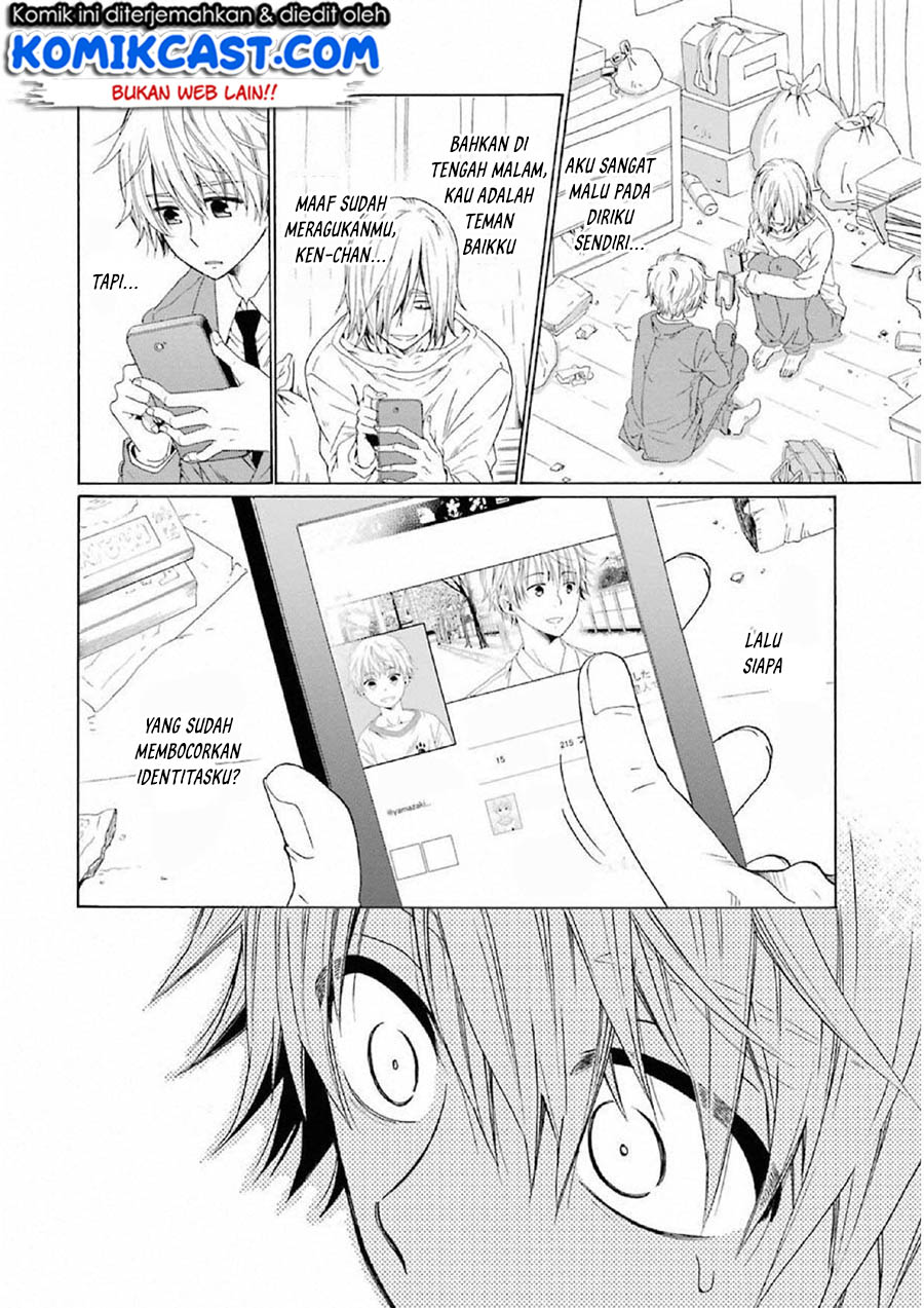 Boku no Namae wa “Shounen A” chapter 10