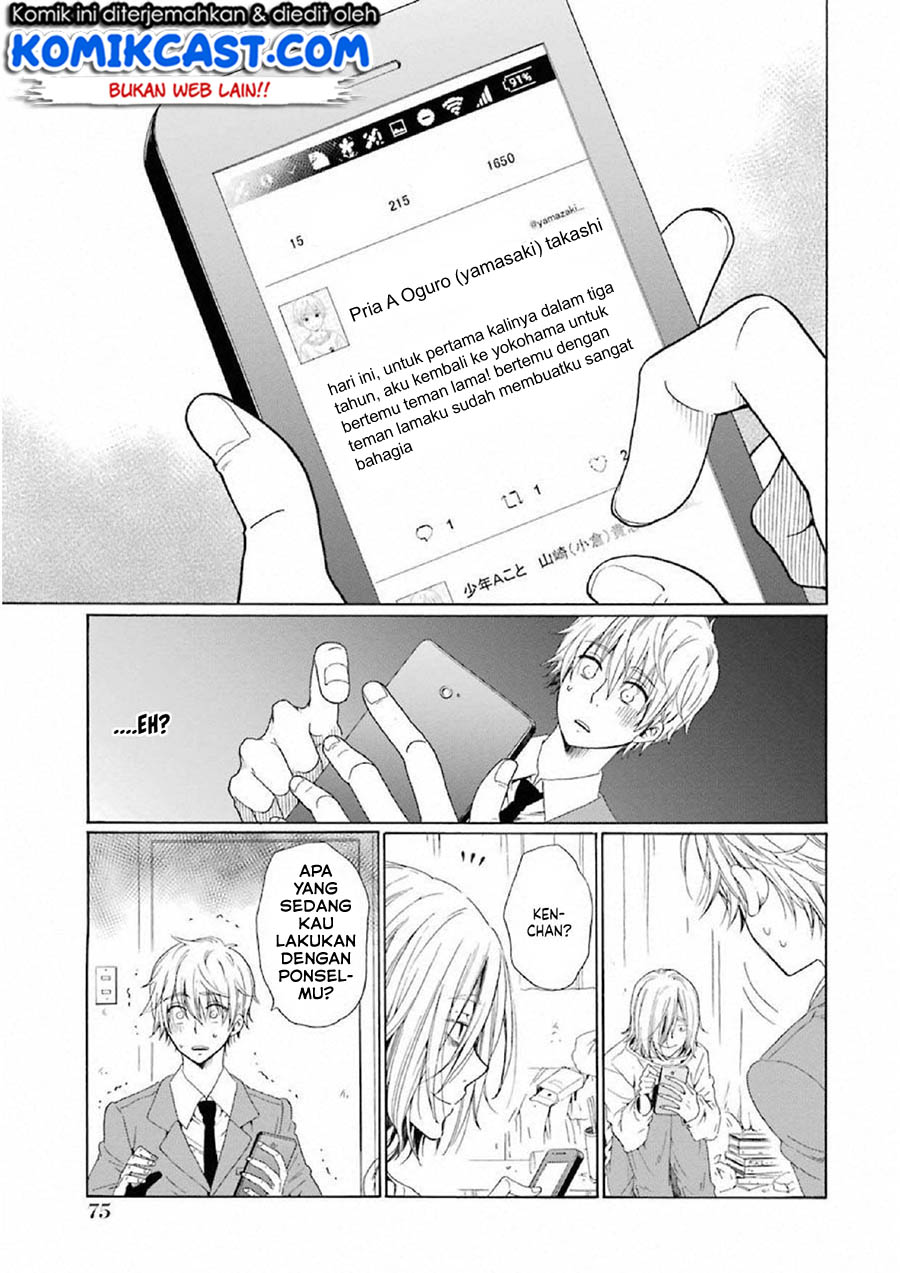 Boku no Namae wa “Shounen A” chapter 10