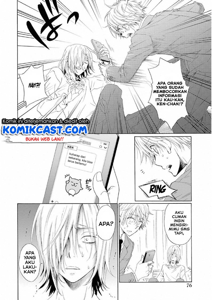 Boku no Namae wa “Shounen A” chapter 10