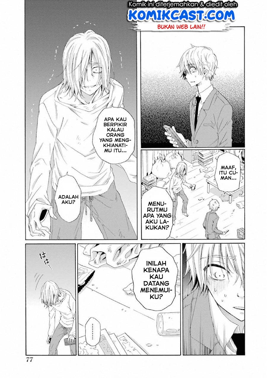 Boku no Namae wa “Shounen A” chapter 10
