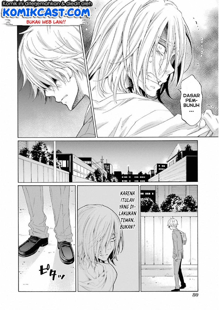 Boku no Namae wa “Shounen A” chapter 10