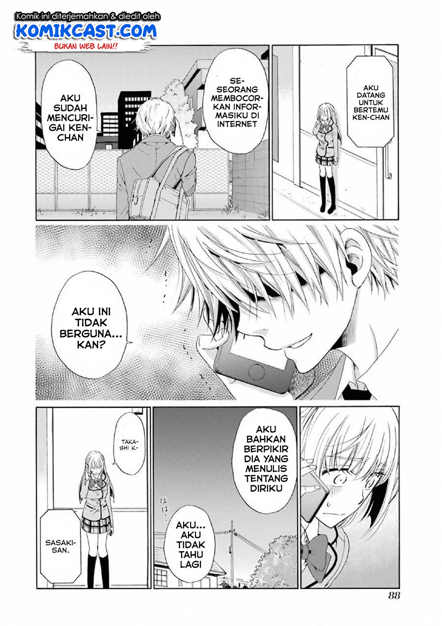 Boku no Namae wa “Shounen A” chapter 11