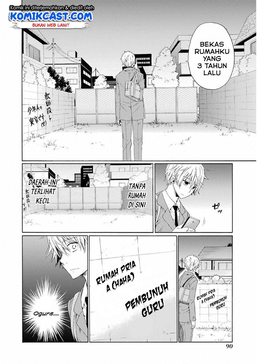 Boku no Namae wa “Shounen A” chapter 11