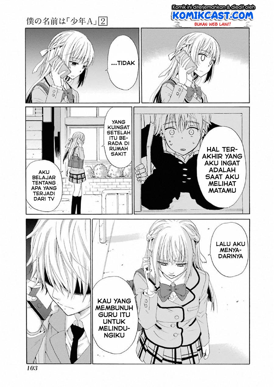 Boku no Namae wa “Shounen A” chapter 11