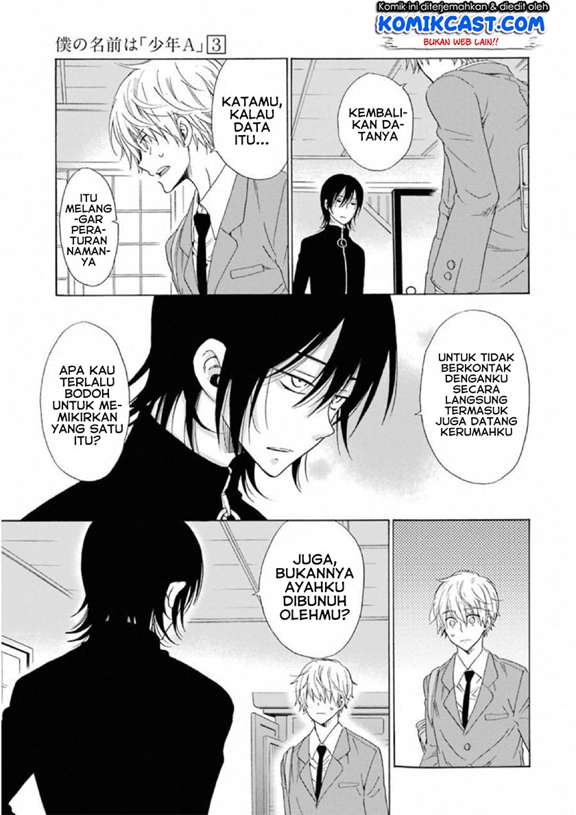 Boku no Namae wa “Shounen A” chapter 18