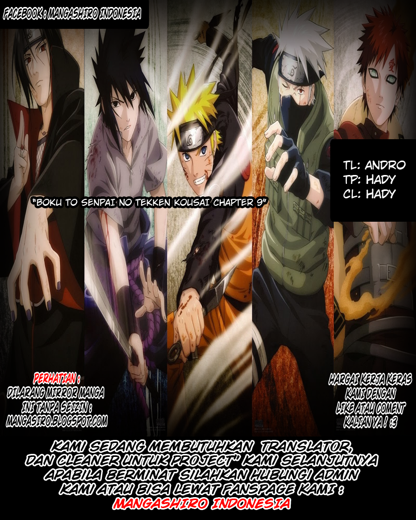 Boku to Senpai no Tekken Kousai Chapter 09