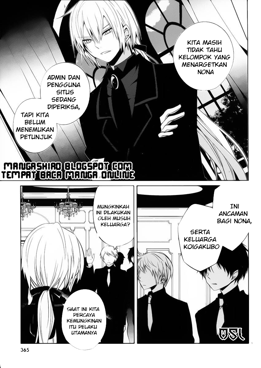 Boku to Senpai no Tekken Kousai Chapter 09