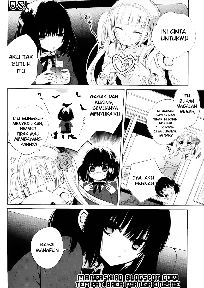 Boku to Senpai no Tekken Kousai Chapter 09