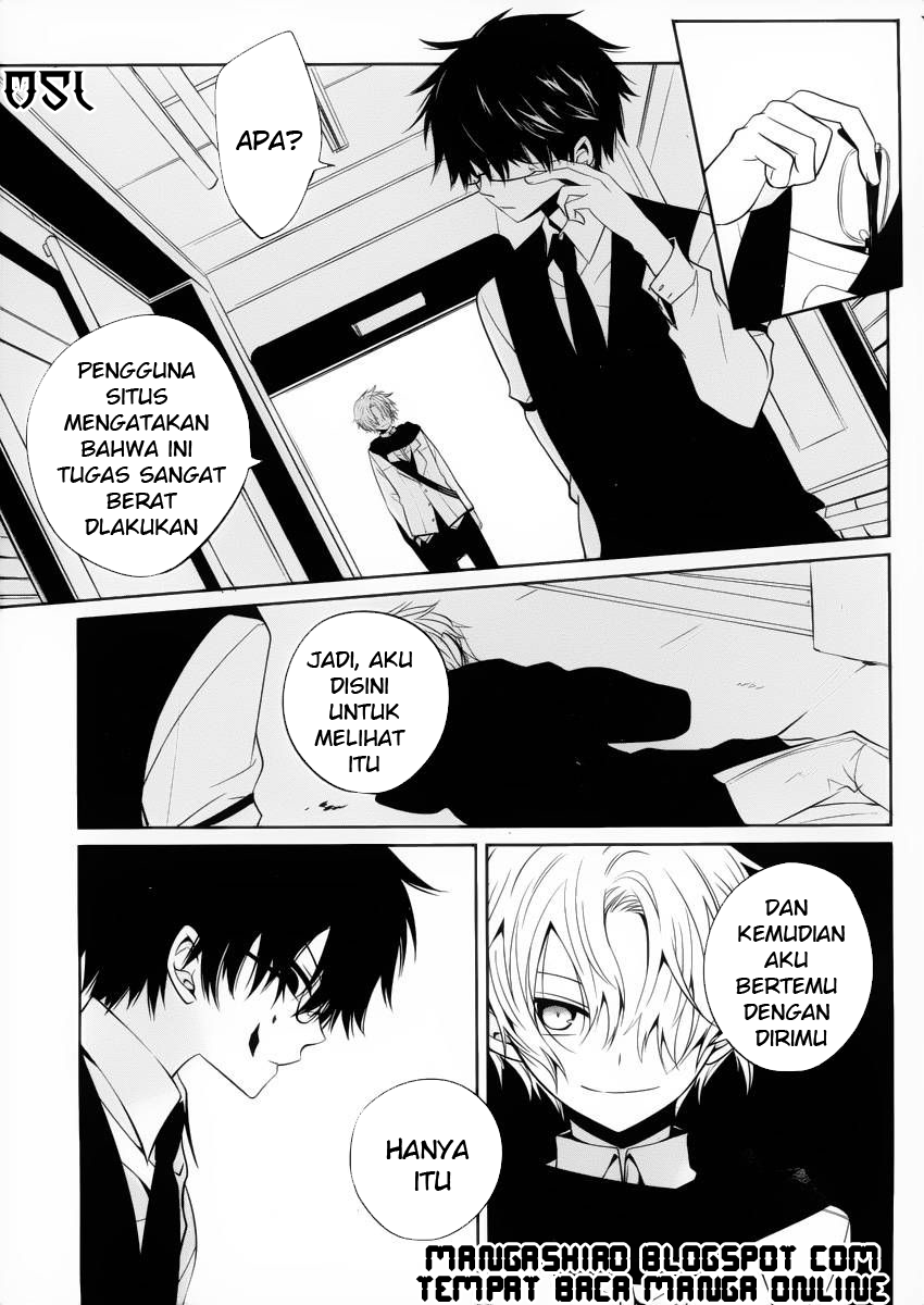 Boku to Senpai no Tekken Kousai Chapter 09