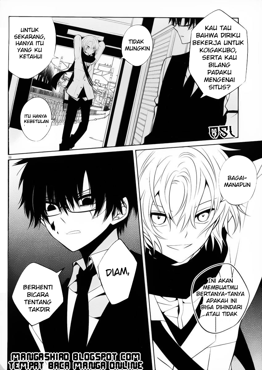 Boku to Senpai no Tekken Kousai Chapter 09