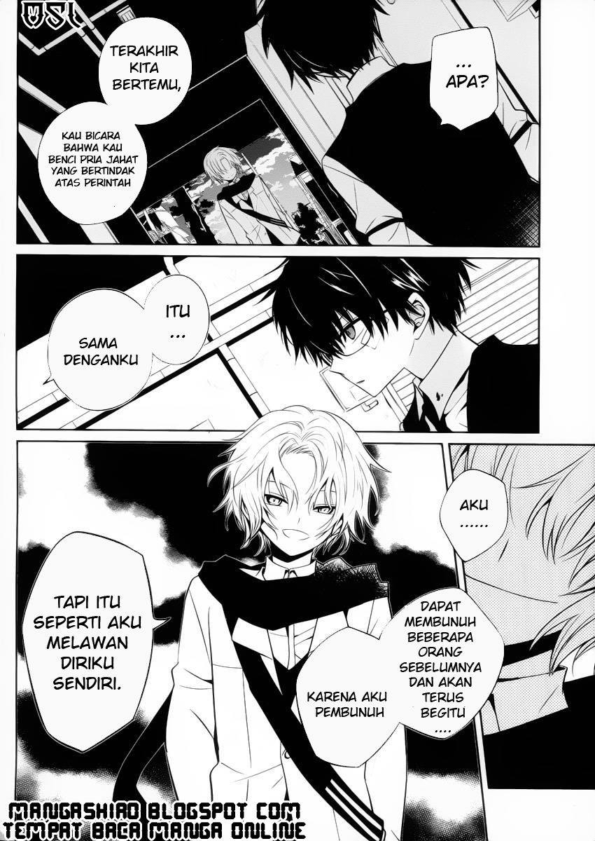 Boku to Senpai no Tekken Kousai Chapter 09