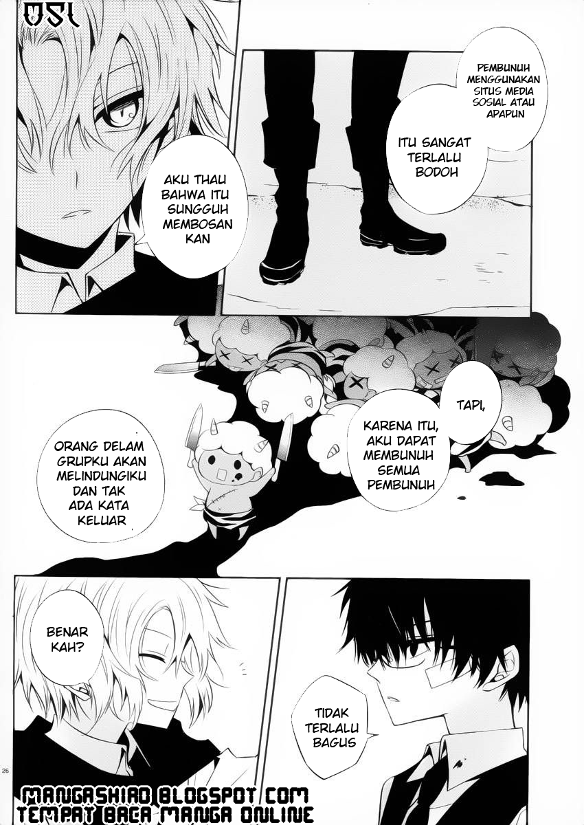 Boku to Senpai no Tekken Kousai Chapter 09