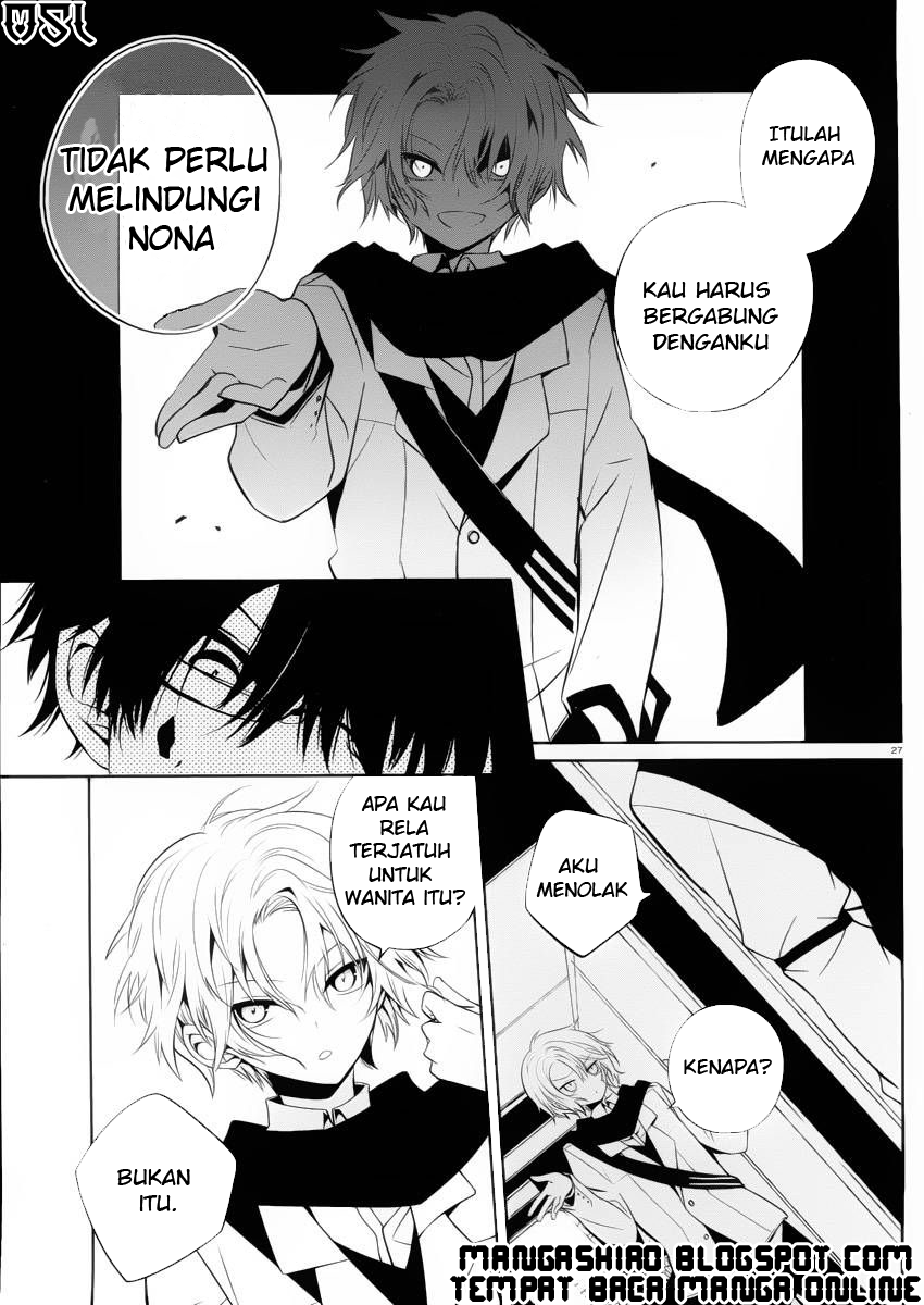 Boku to Senpai no Tekken Kousai Chapter 09